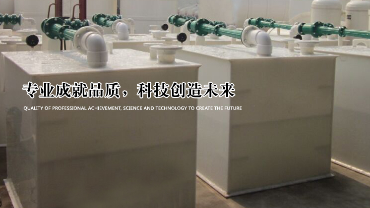 山東天路工程機械有限公司